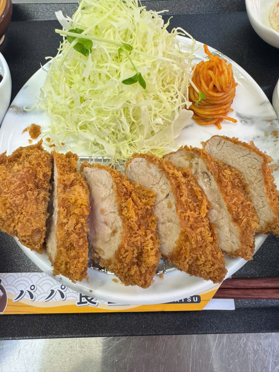 ロースかつ定食