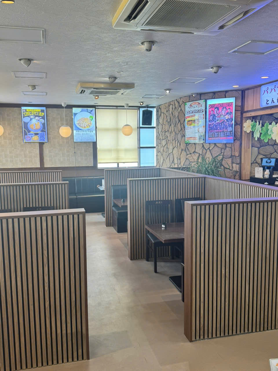店内